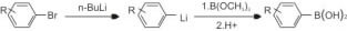 低温丁基锂反应